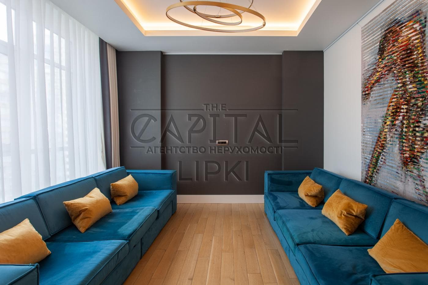 Продаж 4 кімн. квартира, Андрія Верхогляда, ID: 46066