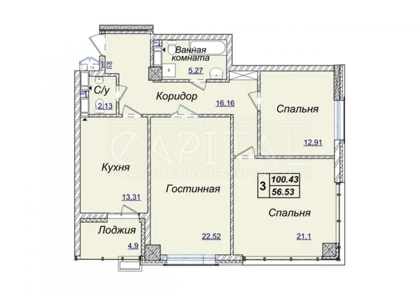 Продаж 3 кімн. квартира, Андрія Верхогляда, ID: 315917337857